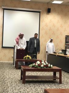 College of Applied Medical Sciences Honors Prof. Muhammad Ibrahim